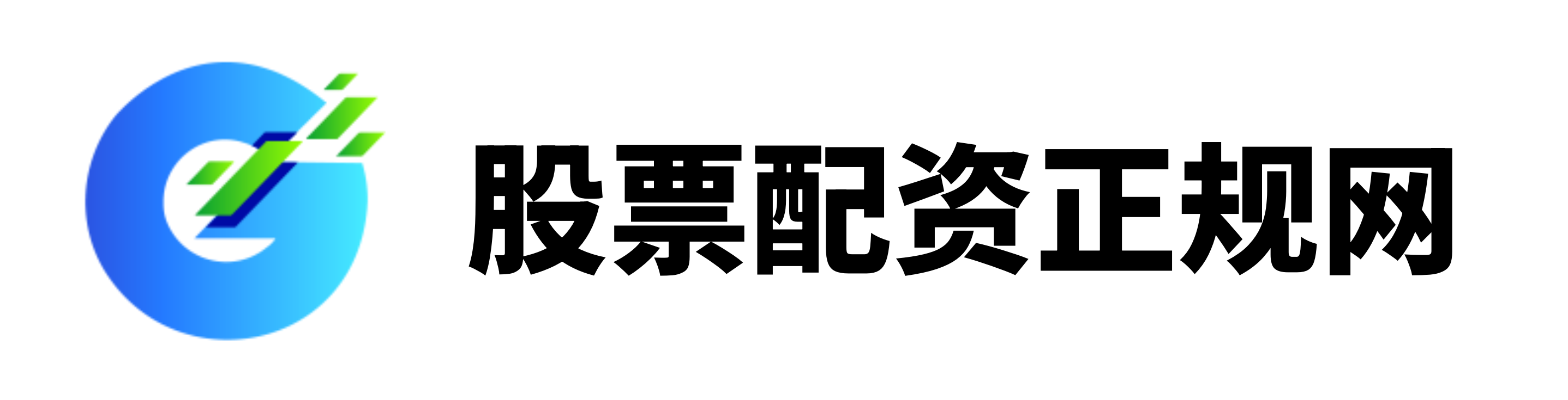 公赢网配资